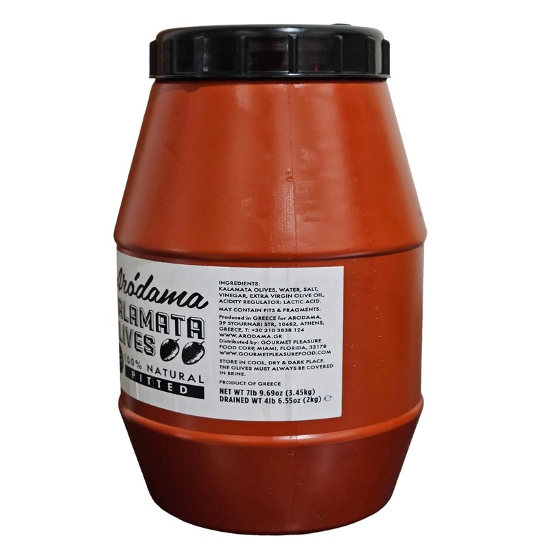 Arodama | Kalamata Olive 100% Natural Pitted | Net Wt