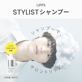 LIPPS Men's Lips Stylist Shampoo, Dense Foam, Beauty Salon Supervision, Pleasant Wash, Mandarin Scent, 13.5 fl oz (400 ml)