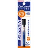 Zebra Mechanical Pencil Leads Delgado Refills 0.5 HB 10 pcs