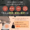 LINOR Women's Stomach Wrap, Pregnant Women, Maternity & Children, Cute,