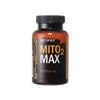 DOTERRA Mitto 2 Max 120 Tablets