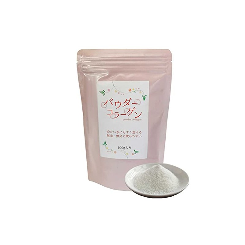 パウダーコラーゲン 100g 2袋セット