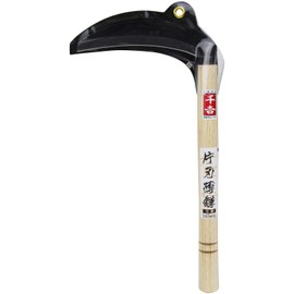 Senkichi Single Edged Thin Scythe All Steel 6.5 inches (165 mm)