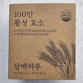 Simple 1 million active enzymes per day Amylase Protease Lipase Domestic grain fermentation (41292144) / 담백하루 100만 활성효소 아밀라아제 프로테아제 리파아제 국내산 곡물발효 (41292144)