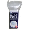 Kokokari Opart Cup Operators, 100 Count