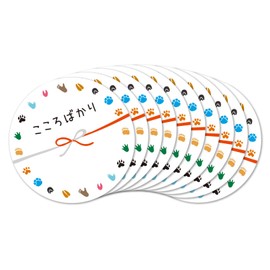 [10 pieces] Fashionable and cute animal paw print stickers [New Year's greetings, moving, giveaways, gifts, prizes, events, promotions, gift stickers, thank you, Onakamoto, for your new year] Motto