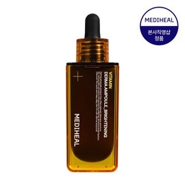 Mediheal Vitamin Derma Ampoule Spot Whitening 50ml