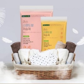 Stand type lath dehumidifier dehumidifier compact size dehumidifier dehumidifier Stand type small 150gx2 pack