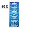 10 x 377 Renata Swiss Made Lithium Coin Cell Battery