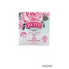 Bulgarian Rose Night Face Cream, Moisturizing and Rejuvenating Skin Care,