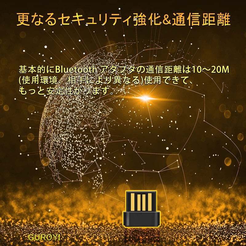 GUROYI Bluetooth 5.1 USB Adapter, Bluetooth 5.1 Technology, Ultra Small,