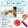 Sakura Cray-Pas Water Soluble Felt Tip Pens