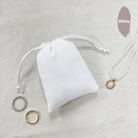 AKOAK 50 Pcs 5 x 7cm Velvet Drawstring Bag, Small Jewelry Gift Display Packaging Bag, Candy Gift Bag, Party Holiday Christmas/Wedding Gift Bag (White)