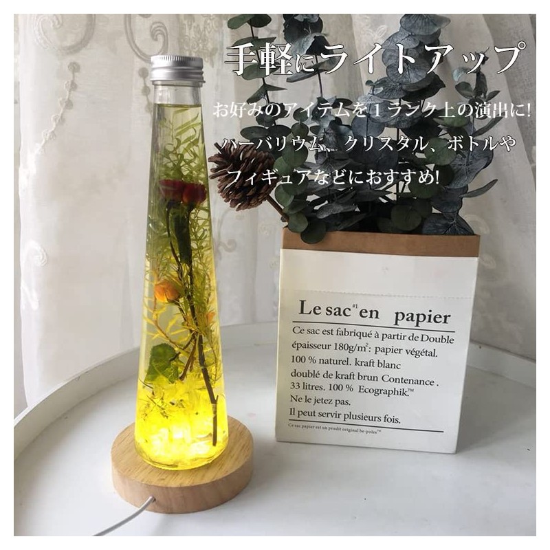 Glowing Wooden LED Pedestal, Square LED Stand, USB Type, Adapter,