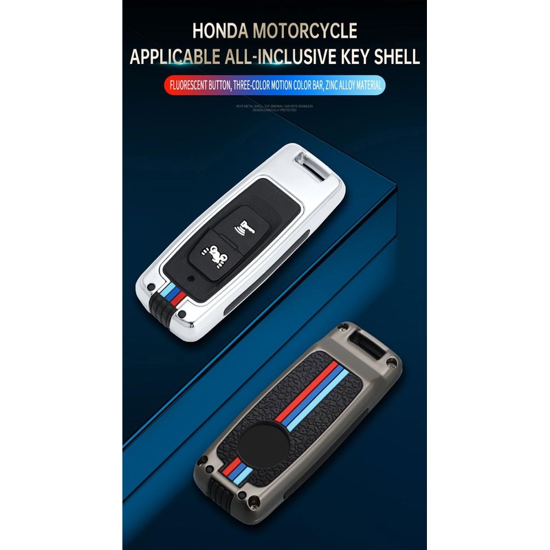 TECART Key Fob Cover Fit for Honda X ADV SH
