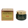 Canarias Cosmetics Magnaloe 210110 10000 Cream 250 g