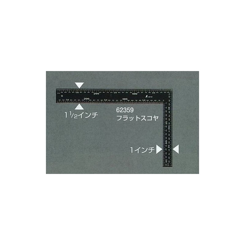 シンワ測定(Shinwa Sokutei) フラットスコヤ 黒色 白目盛 200mm×300mm 62359