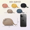 imeetu Coin Purse, Women's, Cute, Coin Case, Small, Key Case,