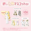 LoveLiner/LoveLi/nyar Love Rye Nya Cream Fit Pencil (Black)