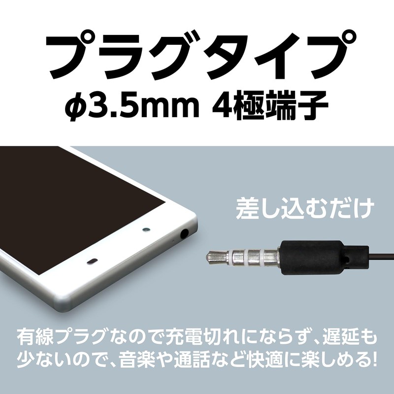 Artec 91800 Earphones with Mic (In-Ear) Earphone Smartphone PC Accessories
