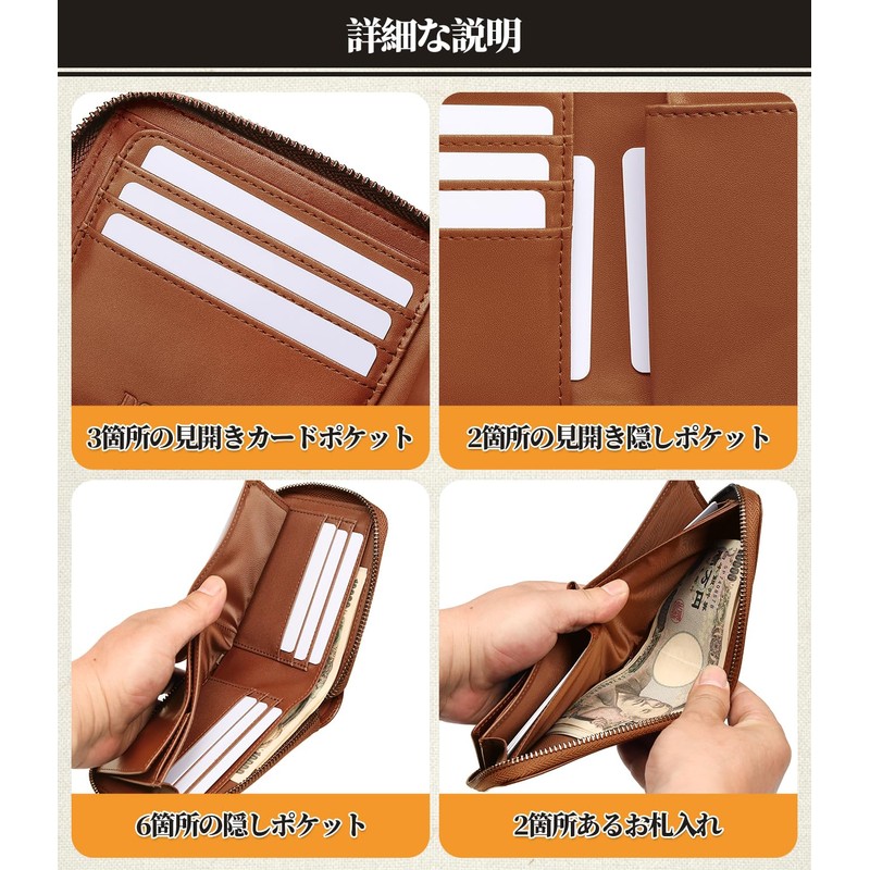 Men's Bi-fold Wallet, Tochigi Japan, Leather, Bifold Wallet, YKK Round