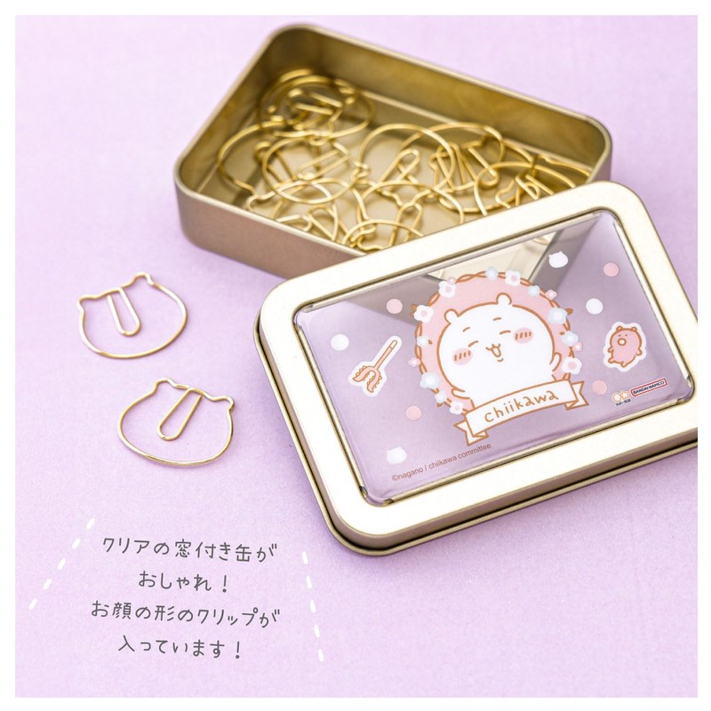 Sunstar Stationery Chiikawa S3625150 Clip, Case Included, Chiikawa