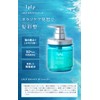 Lupupu (LPLP) Thalassocare 90388 Total Care for Hair and Skin