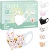 [Wide Ear Straps] 3D Mask, Children, Individually Packaged, Children's Mask,