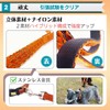 Pet Pilala Dog Leash, Photogenic, Simple, 3D Mesh Material, Lightweight,
