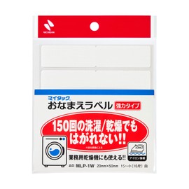 Nichiban Mightac MLP-1W Onamae Label, Strong Type, 1 Sheet, 10 Sheets, 0.8 x 2.0 inches (20 x 50 mm), White