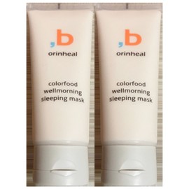 2 Orin Hill Sleeping Packs / 2개 오린힐 슬리핑팩