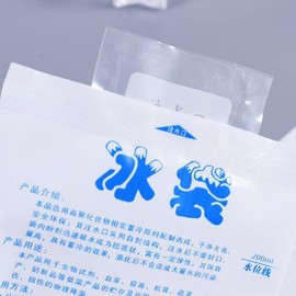 Ice Packs for Food Transportation, Pack of 10 Reusable Ice Packs Gel Cool Bags for Food, Vegetables, Wine, Industrial Use, Medical Use (400 ml)