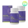 Vitarion Liposomal Glutathione Benefits and Effects Liposomal Glutathione Vitamin C