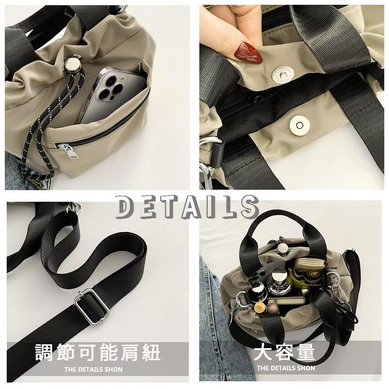 LEOLEO Shoulder Bag, Drawstring Bag, Tote, 2-Way, Shoulder Bag, Nylon,