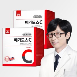 Korean Eundan Mega Dose C Vitamin C 3000mg X 100 Sachets (300g), Pack of 2