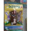 Palmer Easter Palmer "Hippy" Hollow Milk Chocolate Bunny 1.5oz-Brand New-SHIPS