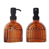 2 Pack Glass Soap Dispenser Bathroom, 9 Oz Kitchen Soap