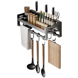 Vireldora utensil hanger, wall mounted kitchen rail with hooks, waterproof hooks for kitchen utensils, easy installation without drilling (15.8 inches, Cup, 1)