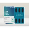 2 boxes of 10-functional low-temperature supercritical Altige Omega-3 vegetable capsules / 10중기능성 저온 초임계 알티지 오메가3 식물성캡슐 2박스