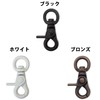 DAIDOHANT 10104140 Trigger Snap (Copper Bronze) [46mm] (A) 46x(B) 11x(C)