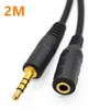 REY 3.5mm Male to Female 4 Pin Audio and Microphone