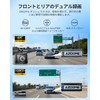 AZDOME GS63Pro Dash Cam, Front and Rear Camera, 4K +