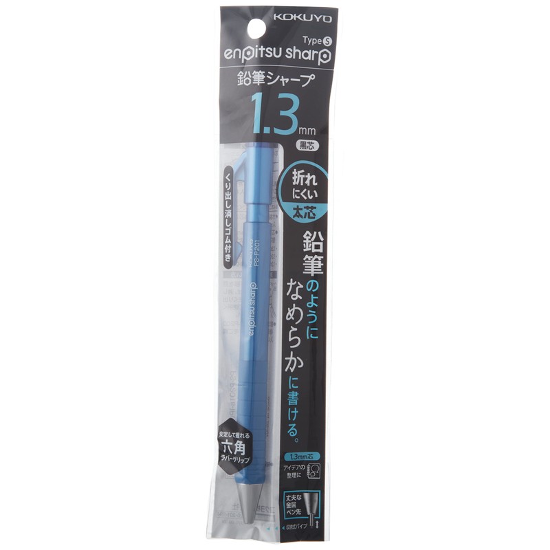 KOKUYO Mechanical Pencil, Enpitsu Sharp Type S, 1.3mm, Blue (PS-P201B-1P)