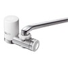 Mitsubishi Rayon - Cleansui - Direct Connecting Faucet Water Filter