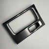 OKAYOHINN KS-PKB Nissan Kicks e-POWER P15 Series Dedicated Shift Panel