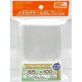 Analog Game Selection New Size! Wonder Size, Soft, 100 Sheets