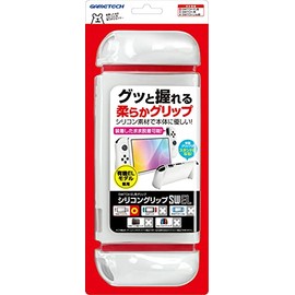 ニンテンドースイッチ 有機ELモデル用本体保護カバー&グリップ『シリコングリップSWEL(ホワイト)』 - Switch