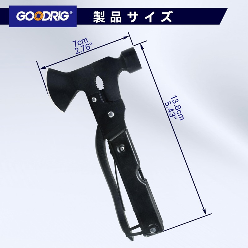 Multi-functional Hatchet Multi-functional Tool 12-in-1 Tool for Household, Camping, Folding,