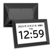 [Santek] MEDICLO Mediclo Digital Clock Digital Photo Frame Medication Support