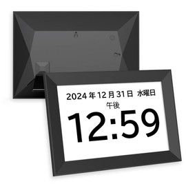 [Santek] MEDICLO Mediclo Digital Clock Digital Photo Frame Medication Support Custom Alarm 7" 10.1" 15.6" Elderly Grandparents Wall Hanging Supplement Forget Drink Medication Calendar Clock Hospital